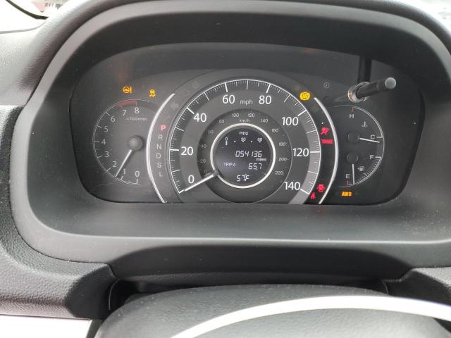 Photo 9 from auction – 2016 HONDA CR-V SE with VIN 2HKRM4H47GH607360
