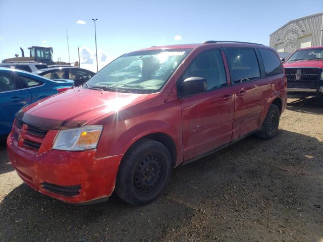 DODGE GRAND CARA 2008 with VIN 2D8HN44H78R785406 - Photo from auction
