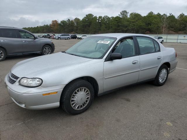 CHEVROLET MALIBU 2002 with VIN 1G1ND52J12M600771 - Photo from auction