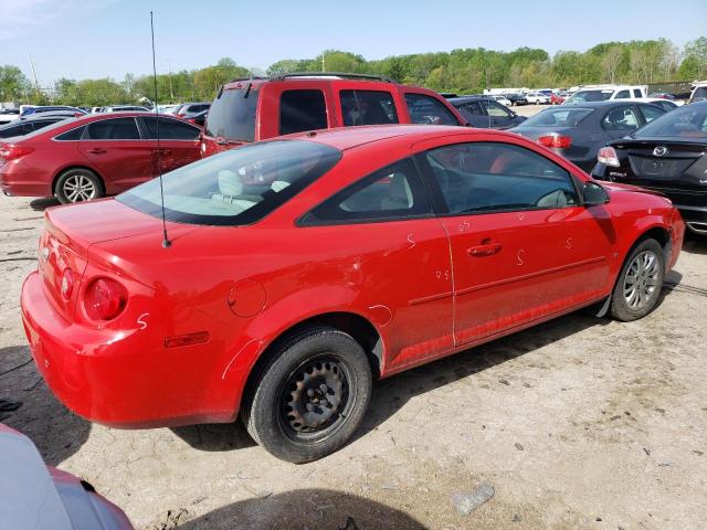Photo 3 from auction – 2008 CHEVROLET COBALT LS with VIN 1G1AK18F587213230