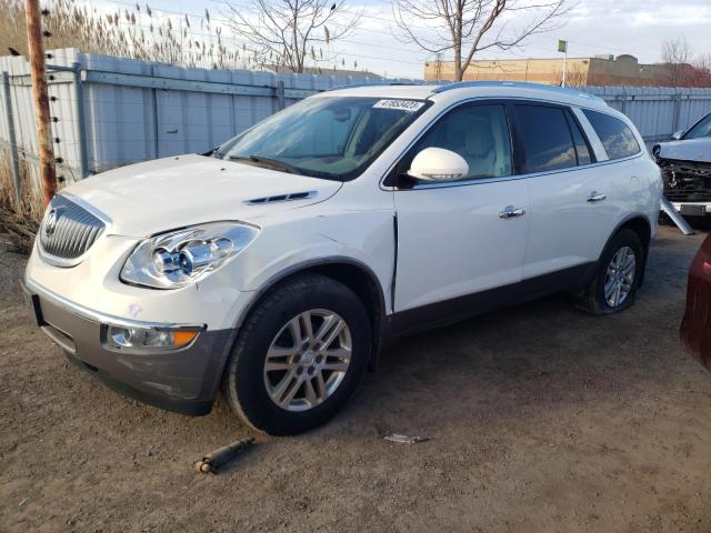 BUICK ENCLAVE CX 2009 con VIN 5GAER13D99J150942 - Foto de la subasta