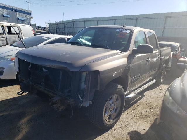 CHEVROLET SILVERADO 2007 with VIN 2GCEC13JX71630064 - Photo from auction