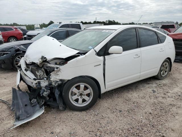 TOYOTA PRIUS 2008 with VIN JTDKB20U487708160 - Photo from auction