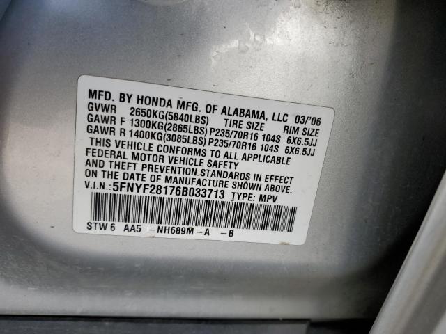 Photo 14 from auction – 2006 HONDA PILOT LX with VIN 5FNYF28176B033713
