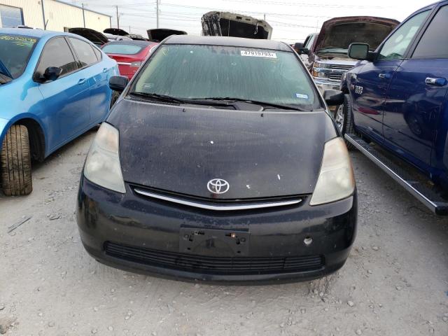 Photo 5 from auction – 2008 TOYOTA PRIUS with VIN JTDKB20U087766296
