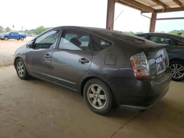 Photo 2 from auction – 2007 TOYOTA PRIUS with VIN JTDKB20U173263852