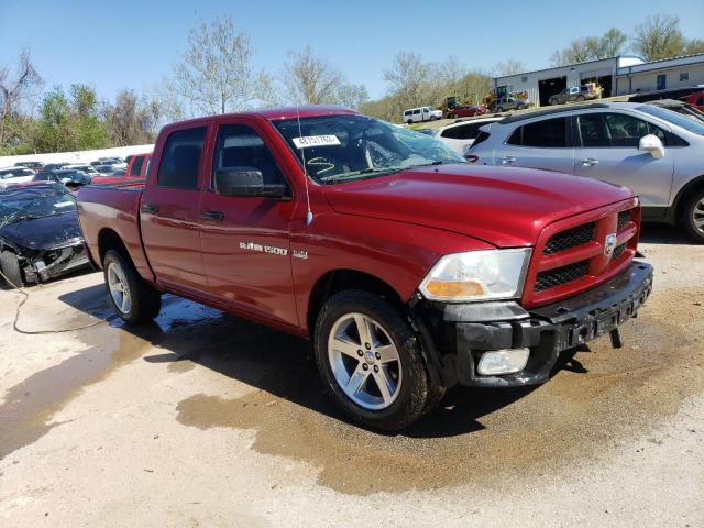 Photo 4 from auction – 2012 DODGE RAM 1500 S with VIN 1C6RD7KT2CS164085