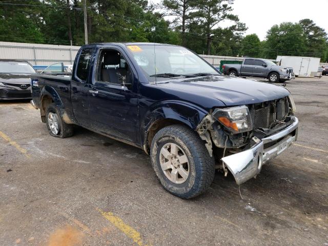 Photo 4 from auction – 2008 NISSAN FRONTIER K with VIN 1N6AD06W38C434893