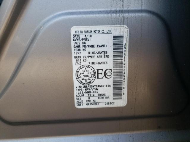 Photo 14 from auction – 2010 NISSAN ROGUE S with VIN JN8AS5MT6AW021616