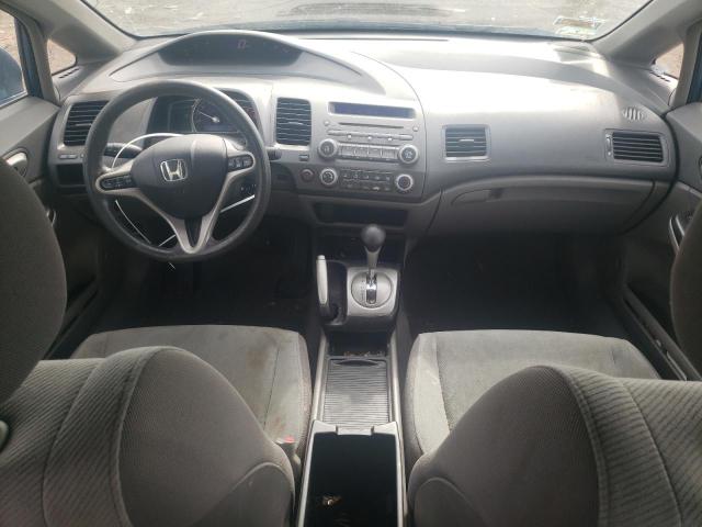 Photo 8 from auction – 2010 HONDA CIVIC EX with VIN 2HGFA1F80AH524967