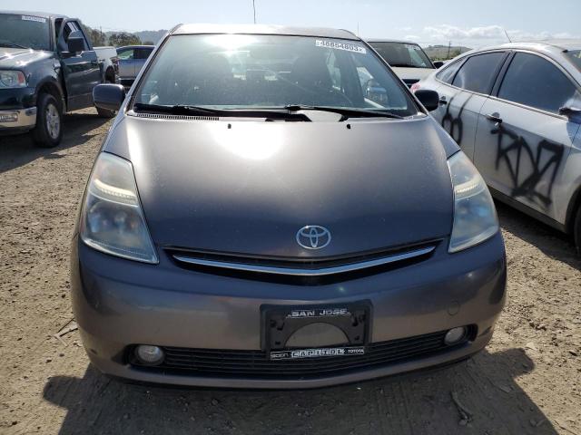Photo 5 from auction – 2008 TOYOTA PRIUS with VIN JTDKB20U783386928