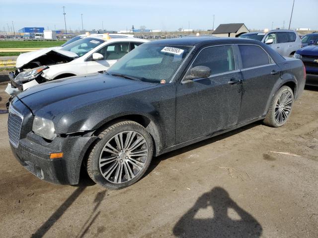 CHRYSLER 300 S 2010 with VIN 2C3CA2CV7AH330748 - Photo from auction