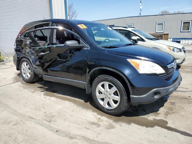 Photo 4 from auction – 2007 HONDA CR-V EX with VIN JHLRE48587C032724