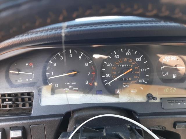 Photo 9 from auction – 1987 TOYOTA SUPRA with VIN JT2MA70L0H0044277