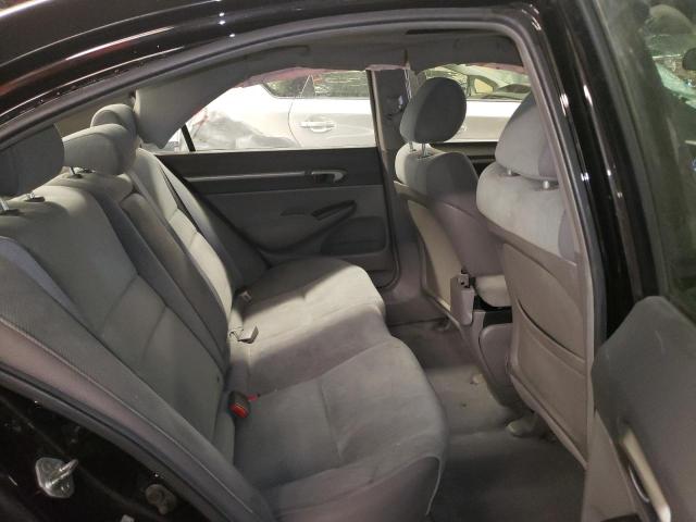 Photo 10 from auction – 2009 HONDA CIVIC EX with VIN 19XFA16879E045709