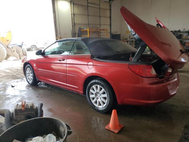 Photo 2 from auction – 2008 CHRYSLER SEBRING with VIN 1C3LC45K38N643211