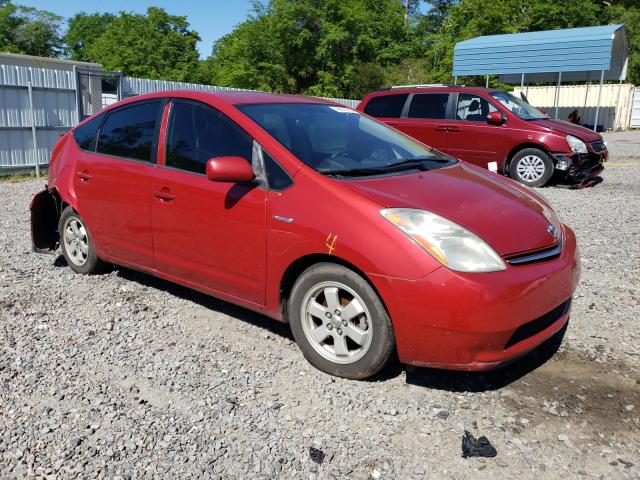 Photo 4 from auction – 2007 TOYOTA PRUIS with VIN JTDKB20U477636441