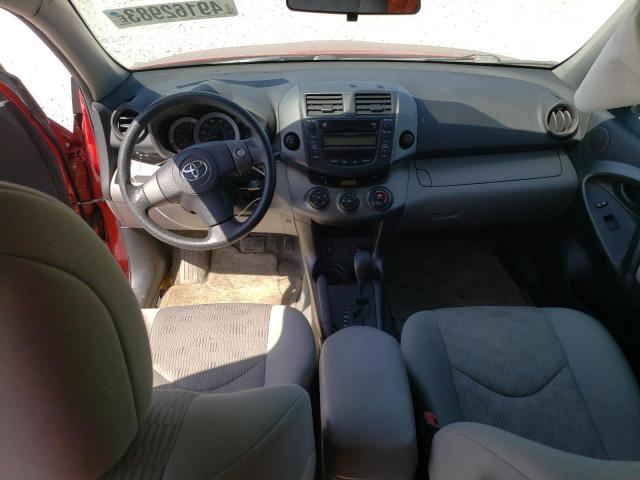 Photo 8 from auction – 2011 TOYOTA RAV4 with VIN 2T3BF4DV5BW102736