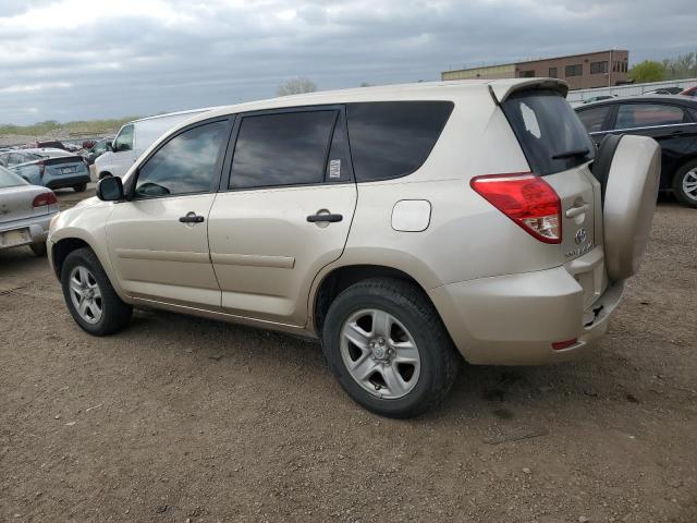 Photo 2 from auction – 2008 TOYOTA RAV4 with VIN JTMBK33V486032387
