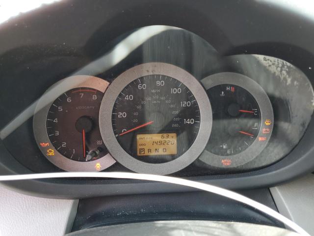 Photo 9 from auction – 2006 TOYOTA RAV4 LIMIT with VIN JTMBK31V365004845