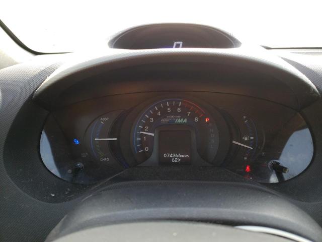 Photo 9 from auction – 2012 HONDA INSIGHT LX with VIN JHMZE2H52CS002148