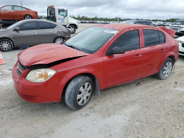 Photo 1 from auction – 2005 CHEVROLET COBALT with VIN 1G1AK52F757525626