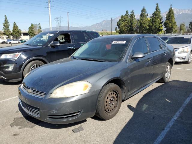 CHEVROLET IMPALA LS 2010 with VIN 2G1WA5EN5A1101039 - Photo from auction