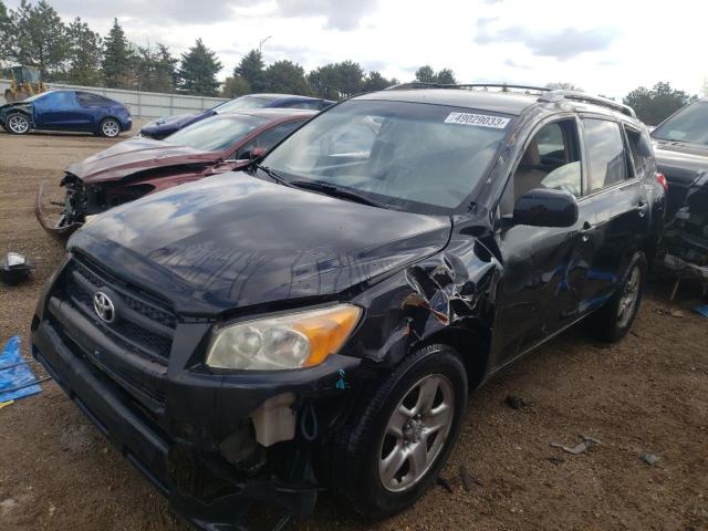 TOYOTA RAV4 2009 with VIN JTMBF33V99D015974 - Photo from auction