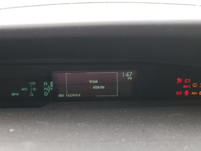 Photo 9 from auction – 2010 TOYOTA PRIUS with VIN JTDKN3DU6A0206059