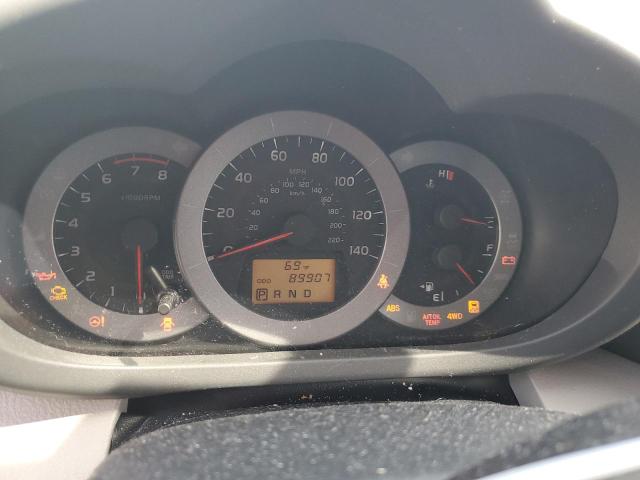 Photo 9 from auction – 2012 TOYOTA RAV4 LIMIT with VIN 2T3DF4DV0CW189987