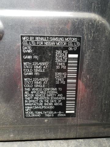 Photo 14 from auction – 2018 NISSAN ROGUE S with VIN KNMAT2MV6JP504350