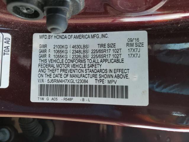 Photo 14 from auction – 2016 HONDA CR-V EXL with VIN 5J6RM4H7XGL123084