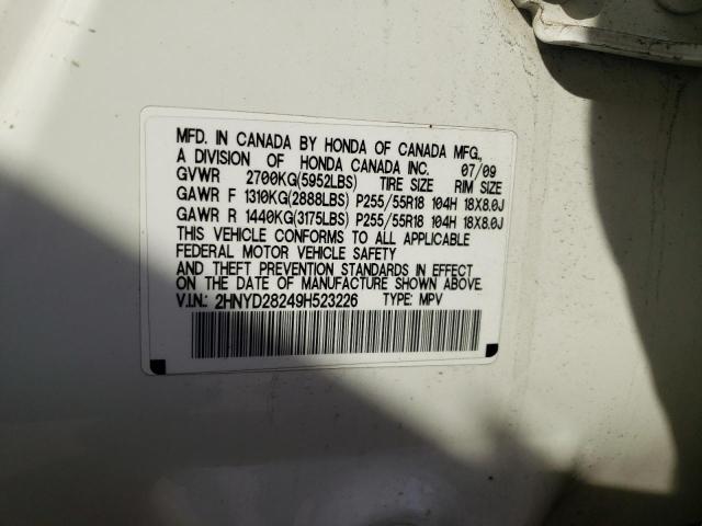 Photo 14 from auction – 2009 ACURA MDX with VIN 2HNYD28249H523226