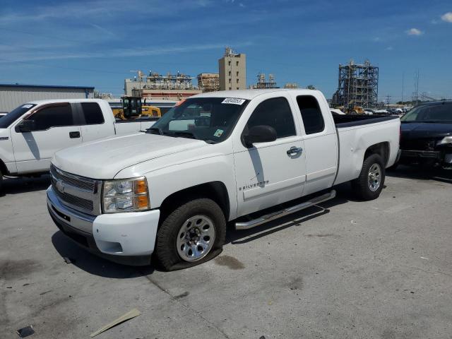 CHEVROLET SILVERADO 2008 with VIN 1GCEC19C08Z130187 - Photo from auction