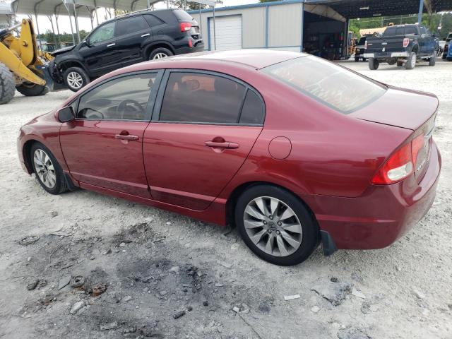 Photo 2 from auction – 2011 HONDA CIVIC EXL with VIN 2HGFA1F94BH520687