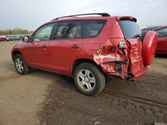 Photo 2 from auction – 2008 TOYOTA RAV4 with VIN JTMZD35VX85106262