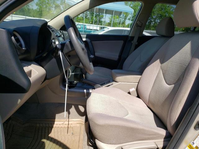 Photo 7 from auction – 2007 TOYOTA RAV4 with VIN JTMZD33V676041731