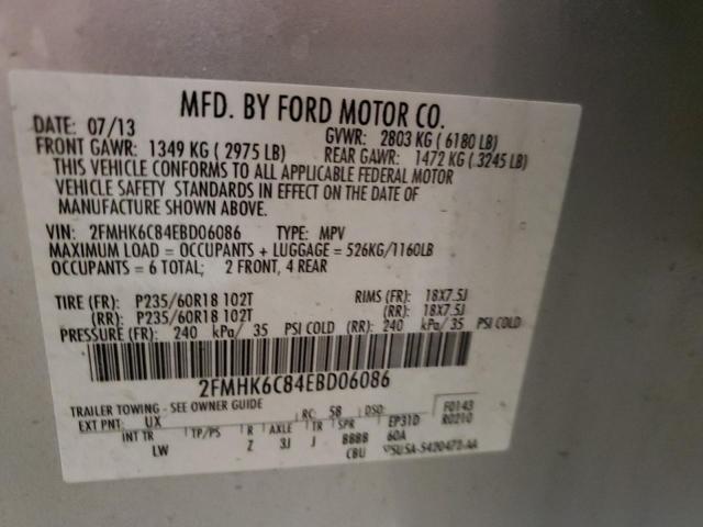 Photo 14 from auction – 2014 FORD FLEX SEL with VIN 2FMHK6C84EBD06086