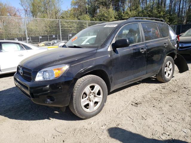 Foto 1 de la subasta – 2007 TOYOTA RAV4 con VIN JTMZD33VX76049511