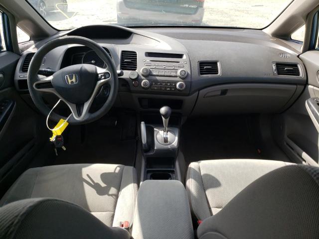 Photo 8 from auction – 2010 HONDA CIVIC LX with VIN 19XFA1F54AE073493