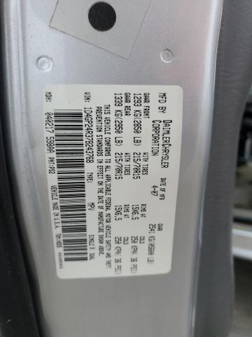 Photo 14 from auction – 2007 DODGE GRAND CARA with VIN 1D4GP24R37B243768