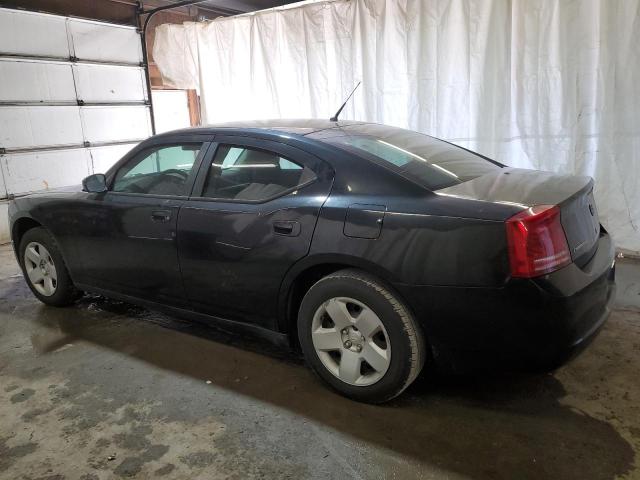 Photo 2 from auction – 2008 DODGE CHARGER with VIN 2B3KA43R98H216087