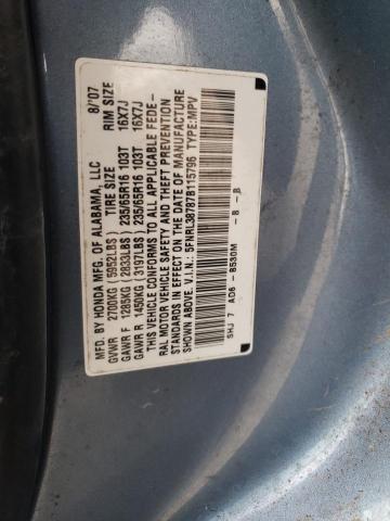 Photo 14 from auction – 2007 HONDA ODYSSEY EX with VIN 5FNRL38787B115796