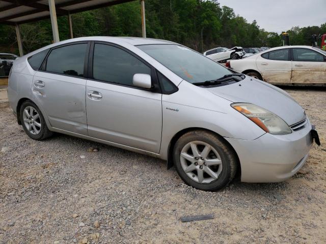 Photo 4 from auction – 2008 TOYOTA PRIUS with VIN JTDKB20U287703992