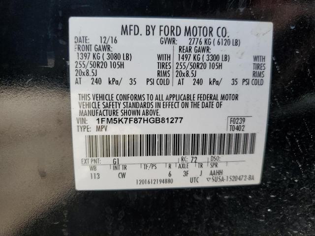 Photo 14 from auction – 2017 FORD EXPLORER L with VIN 1FM5K7F87HGB81277