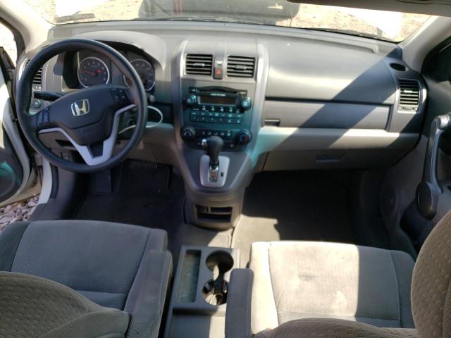 Photo 8 from auction – 2008 HONDA CR-V EX with VIN 5J6RE48558L007112
