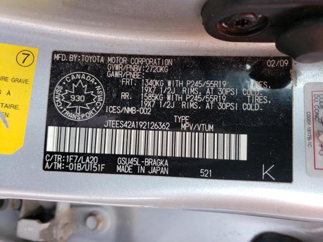 Photo 14 from auction – 2009 TOYOTA HIGHLANDER with VIN JTEES42A192126362