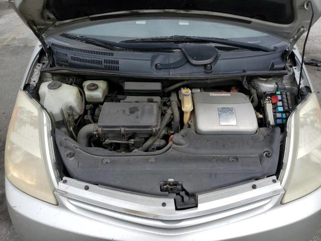 Photo 11 from auction – 2005 TOYOTA PRIUS with VIN JTDKB20UX57010132