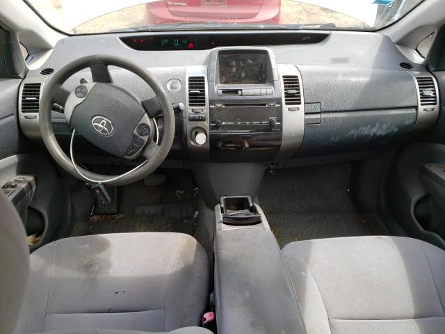 Photo 8 from auction – 2007 TOYOTA PRIUS with VIN JTDKB20U473262999