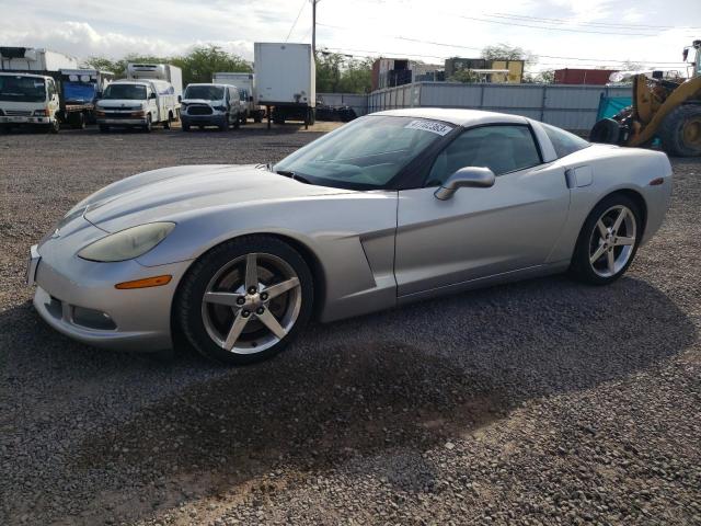 CHEVROLET CORVETTE 2005 with VIN 1G1YY24U855113797 - Photo from auction